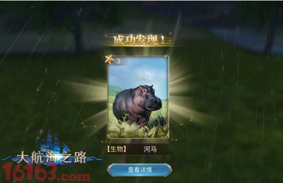 探索冒险与策略，挑战极限：Roblox军事大亨的全球征战