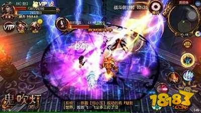 封灵诀官方下载：探寻神秘技能，开启灵魂之门，畅游神奇世界