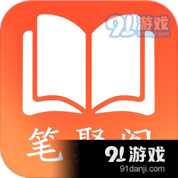 小心突突你小说免费阅读笔趣阁：畅游文字世界，尽享阅读乐趣