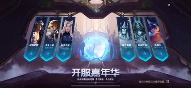 谁是你爸爸中文版联机版：免费在线对抗，一决高下谁才是王者!