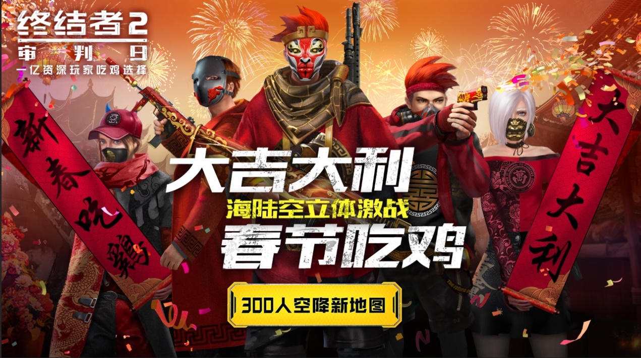 芒果TV城市英雄守卫战免费观看-最新一期精彩节目即将上线!