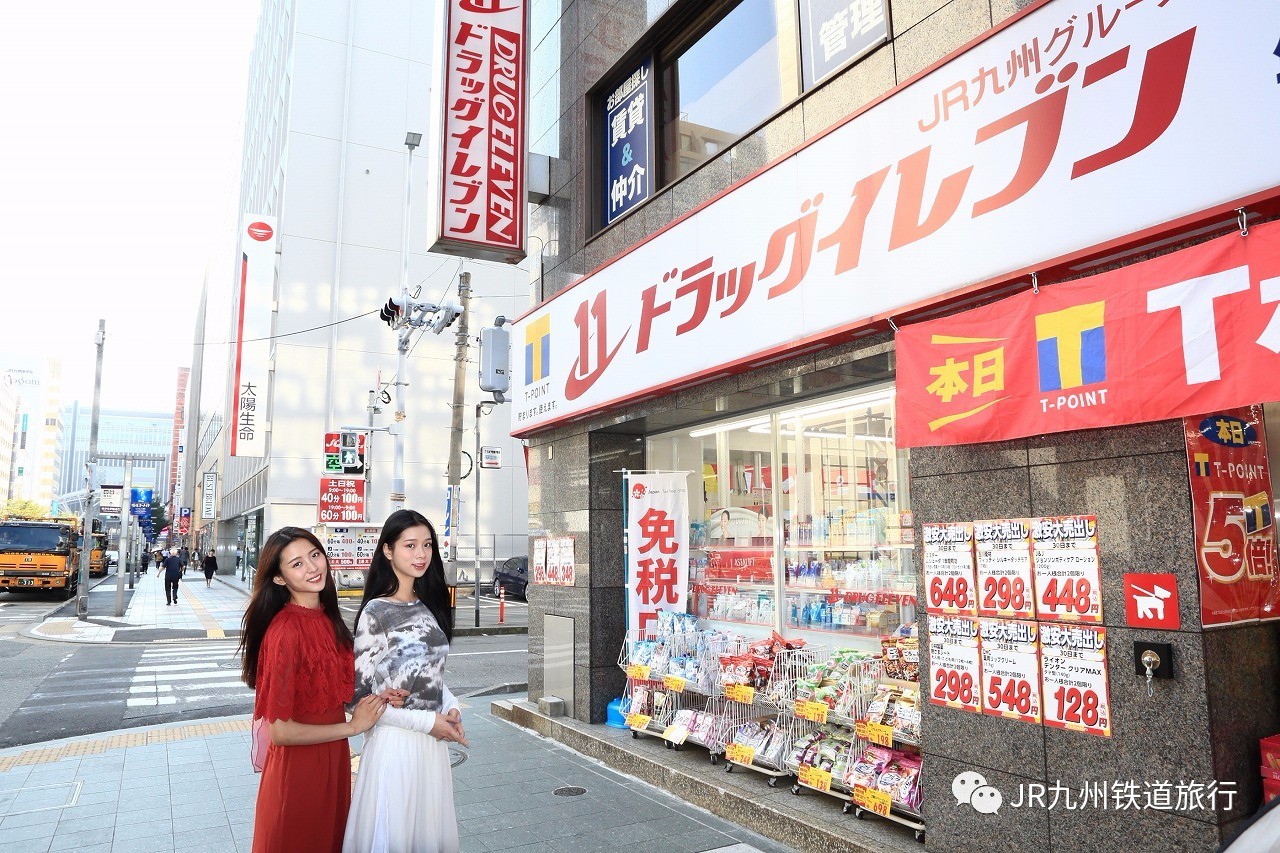 有间杂货店：提供一站式生活用品购物体验，让生活更加方便便捷
