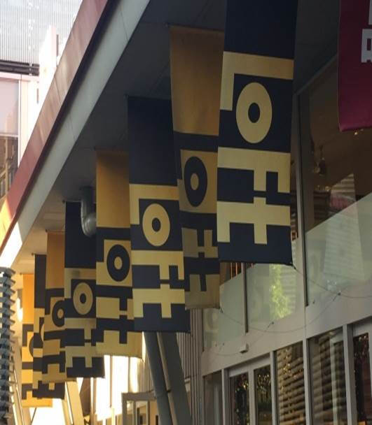 有间杂货店：提供一站式生活用品购物体验，让生活更加方便便捷