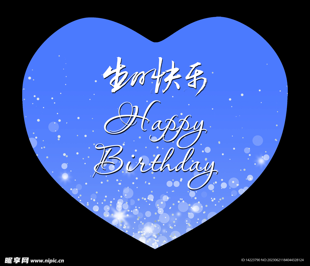 在幸福的音符中迎接美丽的新娘：献给新婚纪念日的浪漫抒情歌曲