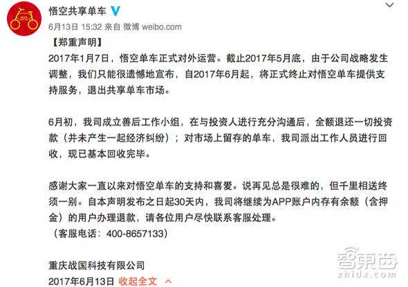 我是大厂老板by梦千秋免费阅读：揭秘成功背后的秘诀与经验分享