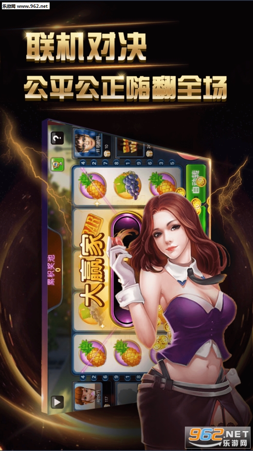 解锁乐趣，Couple Game破解版带给你不一样的游戏体验