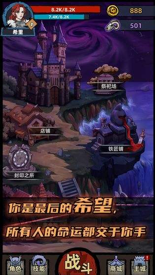 解锁乐趣，Couple Game破解版带给你不一样的游戏体验