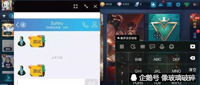 流浪超市GM内置作弊菜单大全：解锁所有游戏辅助功能，轻松畅玩！