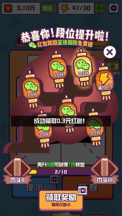 快来下载最新版本的你好邻居2正式版1.5，体验全新的游戏乐趣！