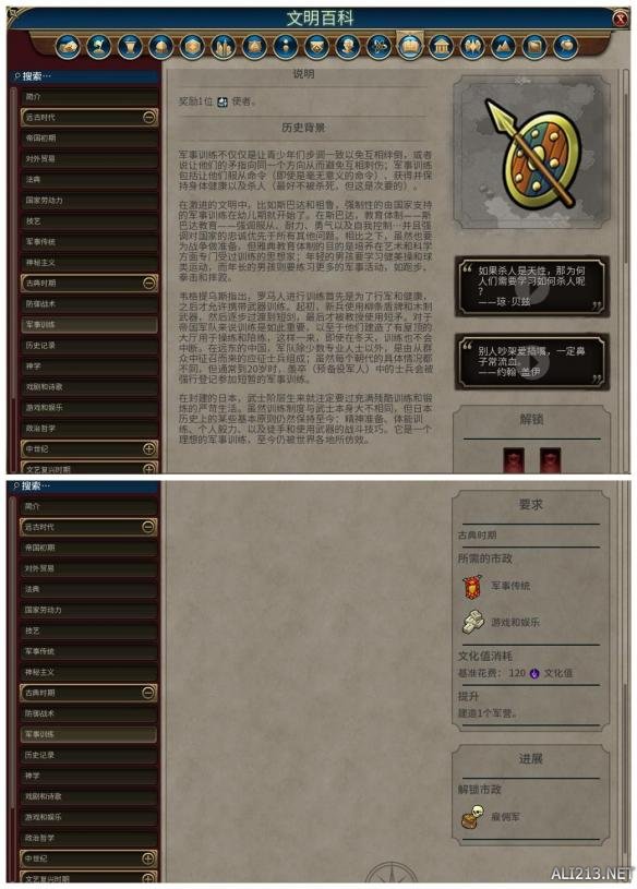 大侠飞刀内置菜单最新版本更新内容一览，全面解读最新版功能升级。