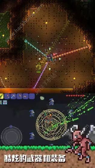 免费下载Terraria1.3最新汉化版-赶快体验全新的冒险世界吧