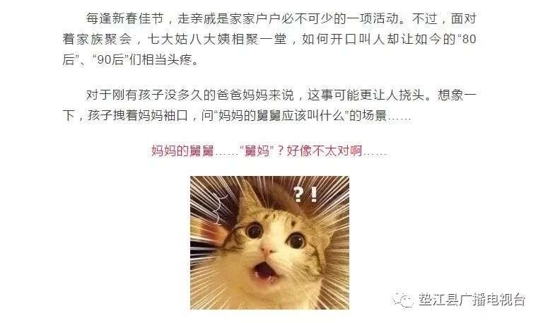 猜猜我是谁：我棱角分明，自由自在，却又常被束缚，我的名字，你知道吗？