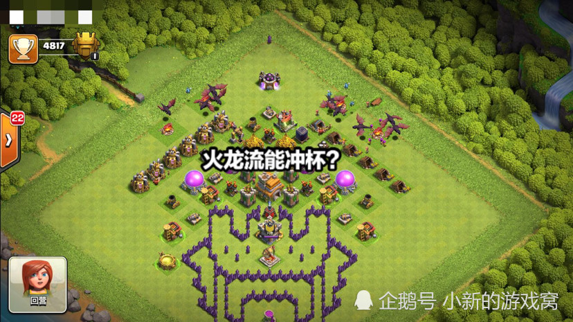 《防御阵型:觉醒》- 打破传统思维，挑战极限，全新的进攻与防守战略展现！