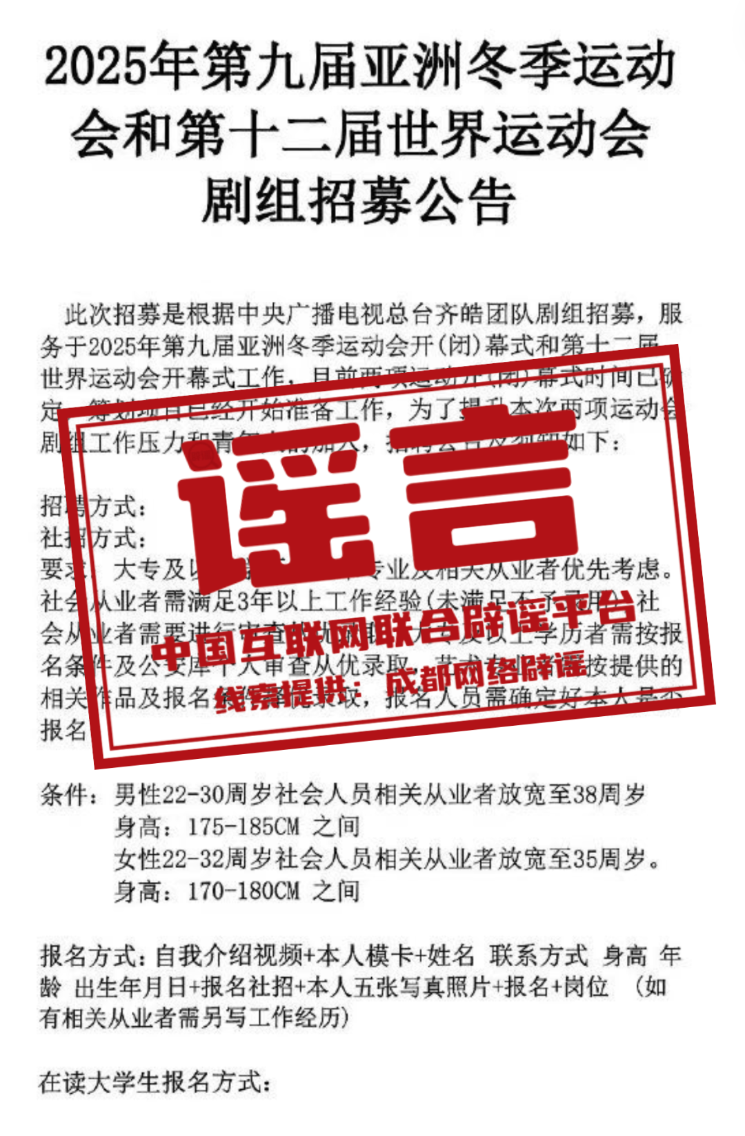 2024年小公主梦幻日最新消息：盛大活动将在全球范围内举行，引领梦想与现实的融合！