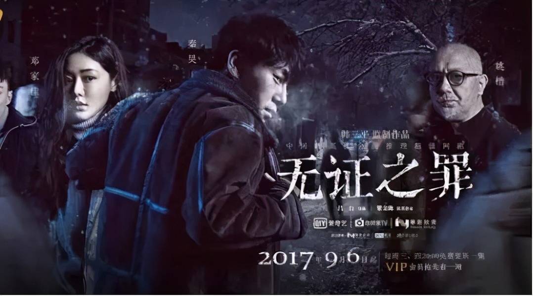 暗黑城市：穿越犯罪之路的挑战