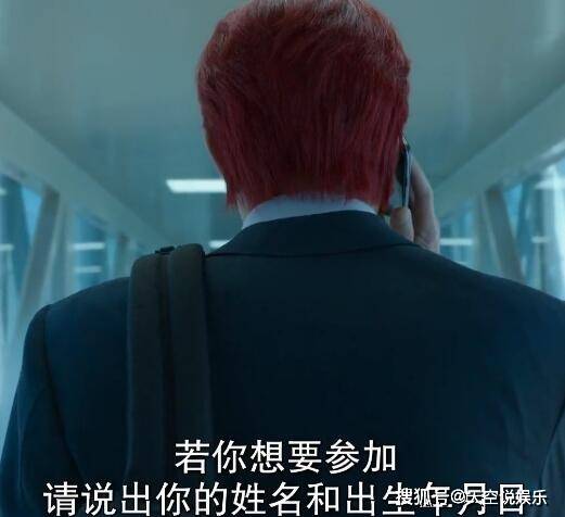 鱿鱼第二季免费观看高清中文版