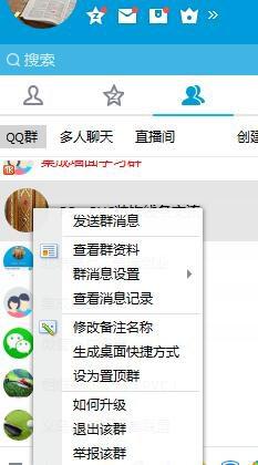 找不到我吧，正版安装入口在哪里？