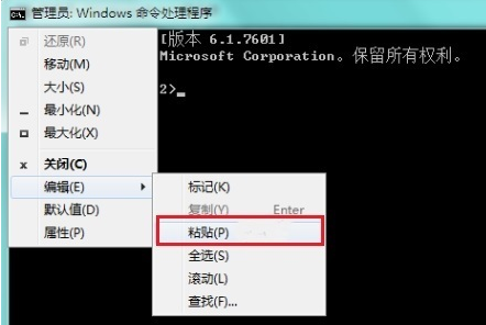 找不到我吧，正版安装入口在哪里？